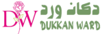 cropped شعار ٢.png