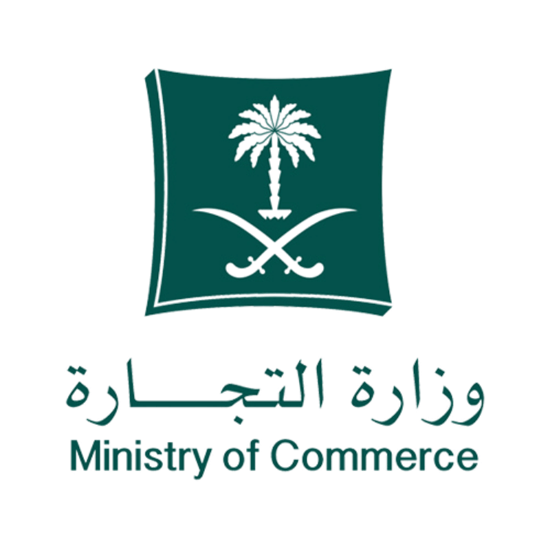 السجل التجاري