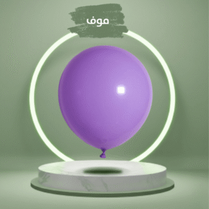 ١٠٥