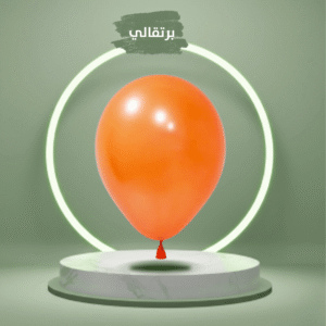 ٩٥